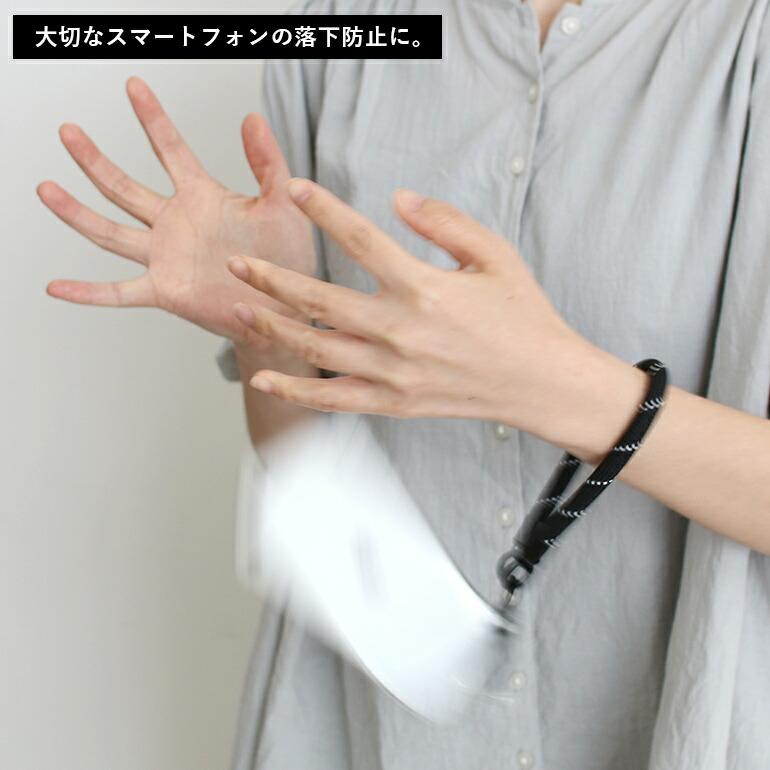 スマホ ストラップホルダー 手首 落下防止 スマホストラップリング スマホアクセサリー インストゥルメンタル H.P HAND STRAP | ブランド登録なし | 11