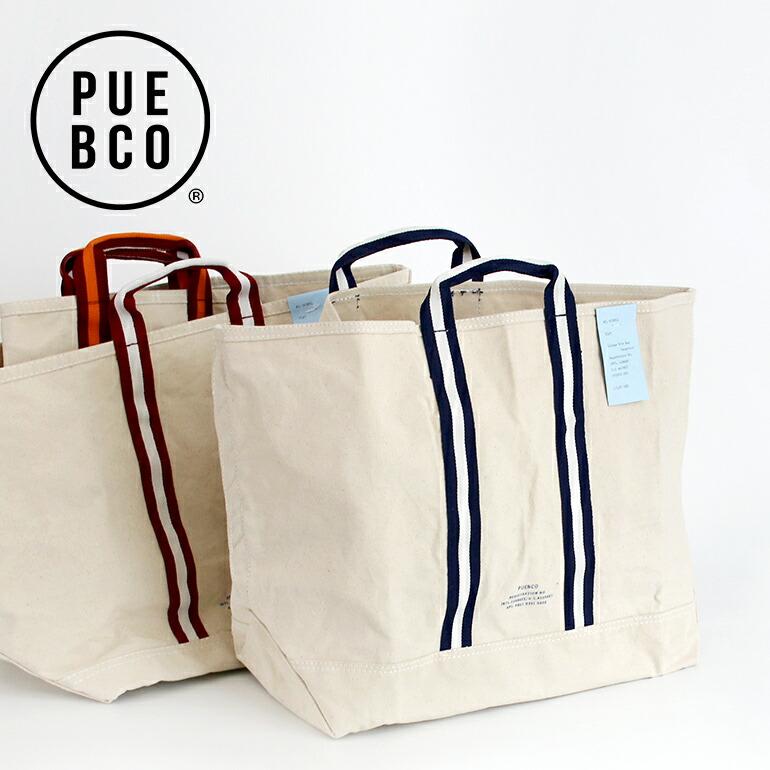 PUEBCO トートバッグ 帆布 大きめ プエブコ カレッジトート