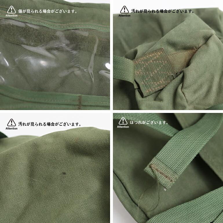 米軍放出品 ミリタリー バッグ リュック USED 米軍 USA トランスポート ダッフルバッグ | ブランド登録なし | 06