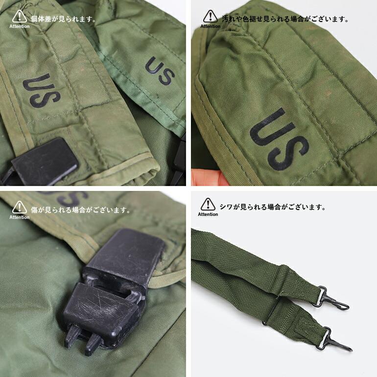 米軍放出品 ミリタリー ショルダーバッグ ウエストポーチ 2QT