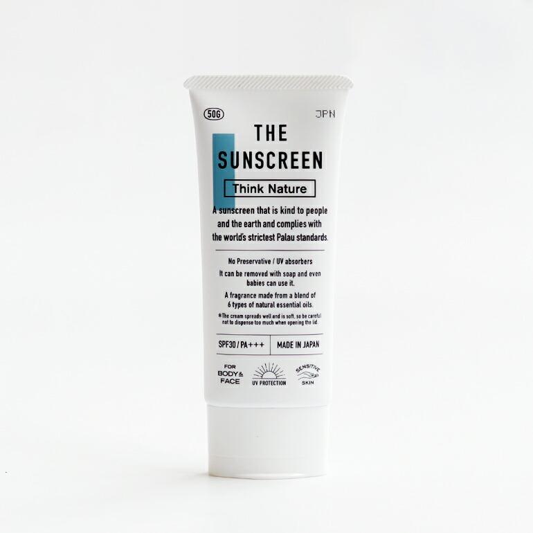 日焼け止め クリーム オーガニック SPF30 PA+++ 石鹸オフ 防腐剤不使用 THE ザ THE SUNSCREEN  Think Nature チューブ 中川政七商店 | THE
