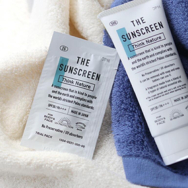 日焼け止め クリーム お試し オーガニック SPF30 PA+++ 石鹸オフ 防腐剤不使用 THE ザ THE SUNSCREEN トライアル 中川政七商店 | THE | 01