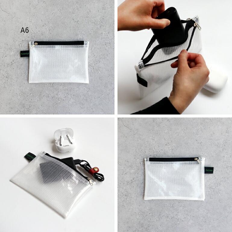 user_ffb2b6f0　ポーチおまとめ16個 The Tokyo Techpack Pouch - Ergofinite