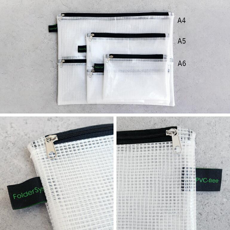 ポーチ4点専用出品 専用出品です。 専用出品 専用出品 専用出品 2025年最新】Yahoo