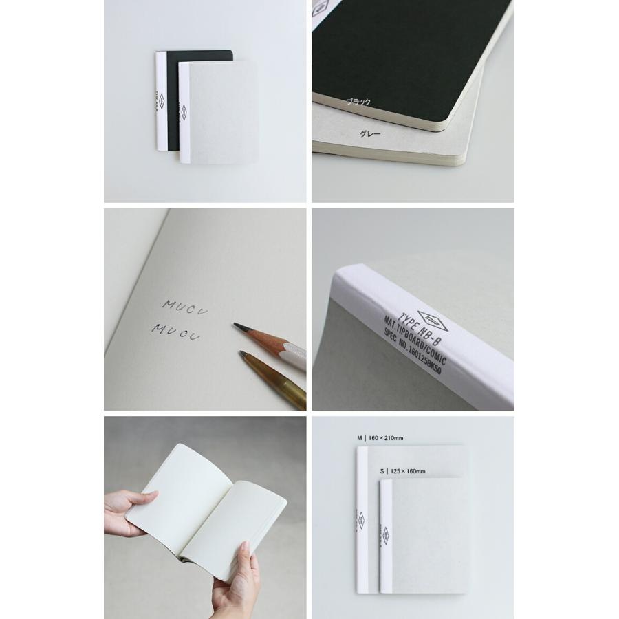 ノート 中綴じ メモ帳 おしゃれ 無地 60ページ シンプル BLANK NOTE S  MUCU ムク | ブランド登録なし | 01