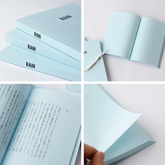 ノート 青 RAIN A5 440ページ 無地 イラストレーター Noritake ノリタケ | ノリタケ | 01