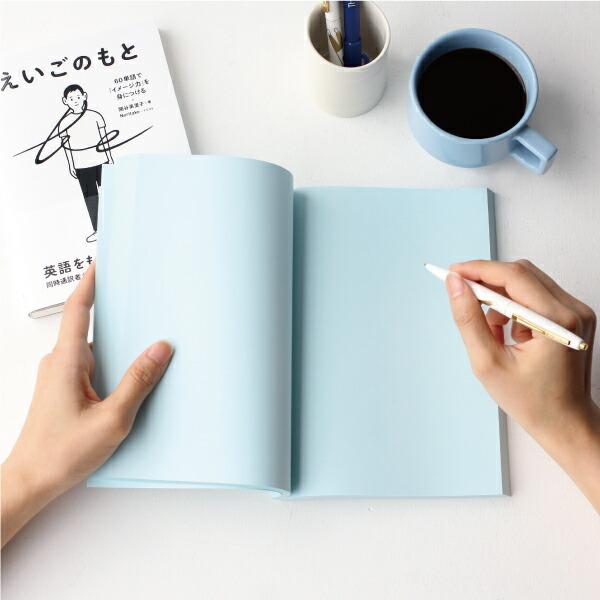 ノート 青 RAIN A5 440ページ 無地 イラストレーター Noritake ノリタケ | ノリタケ | 02