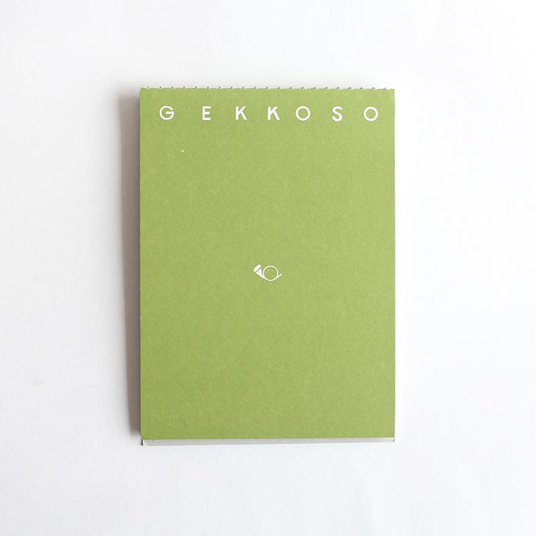 スケッチブック 0F 18×12.5cm ウス点・イロ・特アツ 小 リングノート メモ帳 スクラップブック 水彩紙 デッサン げっこうそうがざいてん 月光荘画材店 | ブランド登録なし | 05