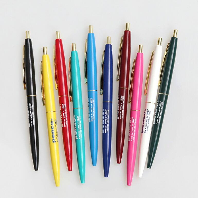ボールペン ノック式 おしゃれ 女性 男性  ペンコ penco ノックボールペン 0.5mm | penco
