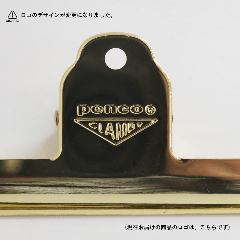 メタル クリップ 文房具 文具 ステーショナリー おしゃれ penco ペンコ クランピークリップ ゴールド M | Penco | 05