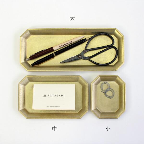 文具トレイ 中 真鍮 鋳物 鋳肌 二上 日本製 整理 収納 インテリア ディスプレイ フタガミ　FUTAGAMI | FUTAGAMI | 02