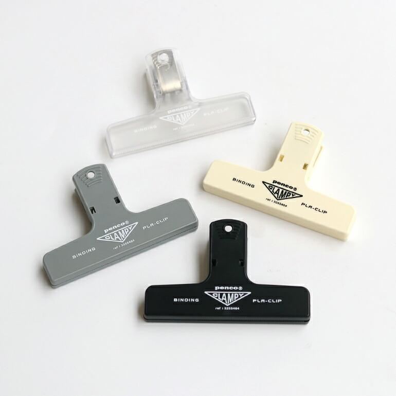 クリップ プラスチック 文房具 書類 おしゃれ penco ペンコ プラクリップ | penco
