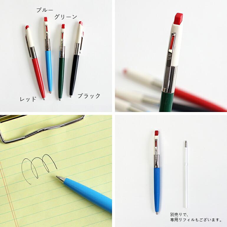 ボールペン 黒 1.0mm おしゃれ レトロ ハンガリー ICO イコ レトロペン ノック式 | ブランド登録なし | 01