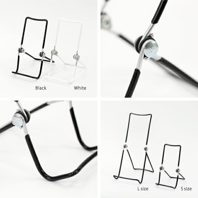 ディスプレイスタンド スマホスタンド ブックスタンド 本立て 樹脂 折りたたみ 角度調整可能 シンプル GIBSON Holders ギブソンホルダー Wire Display Stand S | ブランド登録なし | 01