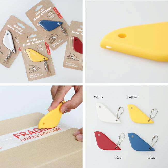ダンボールカッター 小型 セラミック かわいい 鳥 キッカーランド KIKKERLAND Birdy Box Cutter | KIKKERLAND | 01