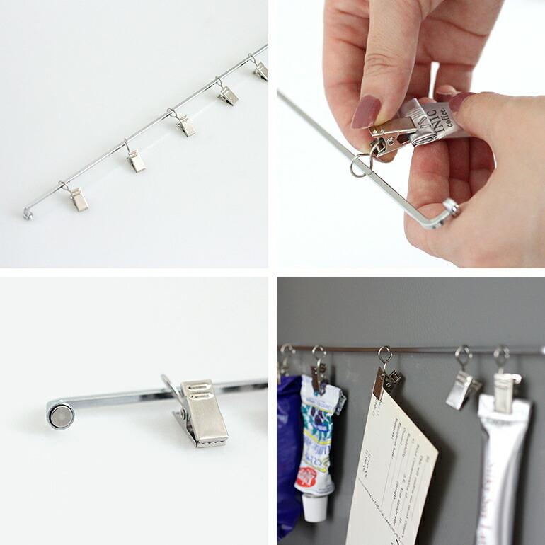 マグネット メモ クリップ メモバー 磁石 インテリア 整理 収納 ダルトン DULTON MAGNETIC MEMO BAR LONG | DULTON | 01