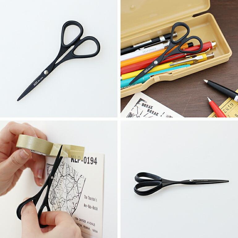 ハサミ はさみ 事務用 フッ素コート アレックス ALLEX slim 100 | ALLEX（林刃物） | 01