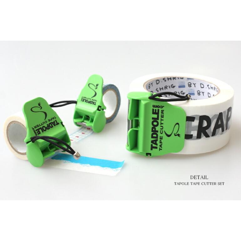 テープカッター マスキング セロハン テープ セット ディテール DETAIL TADPOLE TAPE CUTTER 1.5inch TADPOLE TAPE CUTTER SET | DETAIL | 01