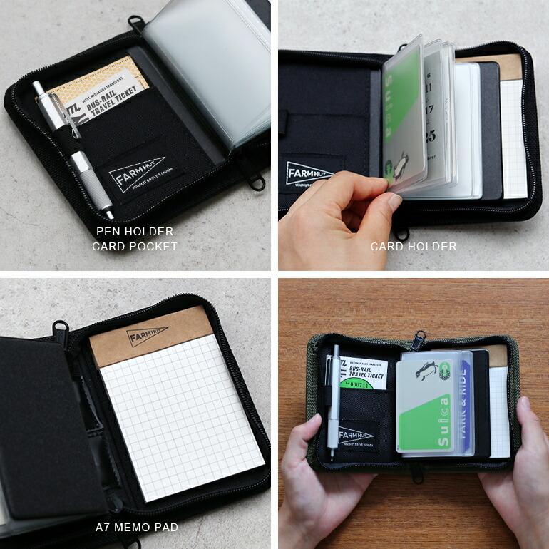 FARM HUT ファームハット カードホルダーオーガナイザー (A7メモパッド付) | ブランド登録なし | 07