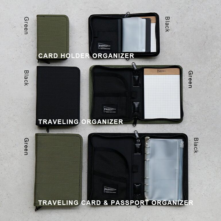 FARM HUT ファームハット カードホルダーオーガナイザー (A7メモパッド付) | ブランド登録なし | 08