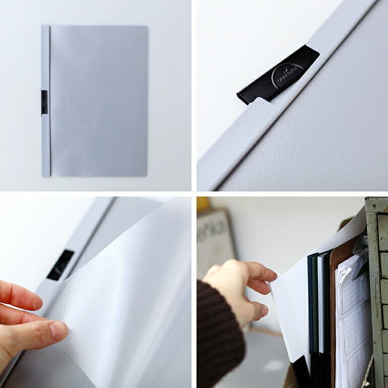 ファイル A4 30枚収納 クリップで挟むだけ しなる 書類整理 透明