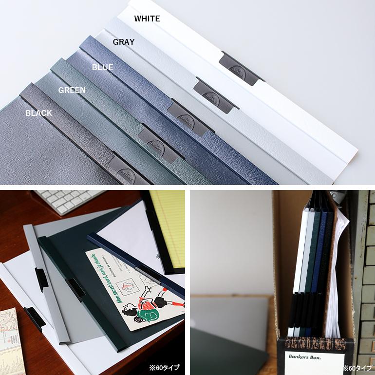 ファイル A4 30枚収納 クリップで挟むだけ しなる 書類整理 透明