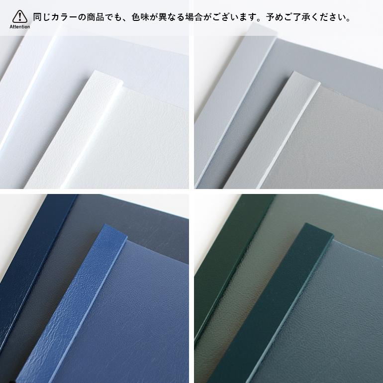 ファイル A4 60枚収納 クリップで挟むだけ しなる 書類整理 透明 カラー シンプル スタイリッシュ ドイツ文具 デュラクリップ DURABLE デュラブル DURACLIP 60 | ブランド登録なし | 04