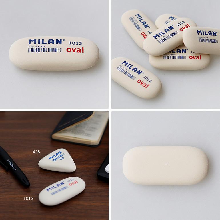 消しゴム 文房具 シンプル おしゃれ 海外 スペイン MILAN ミラン 1012 楕円形 消しゴム | ミラン | 02