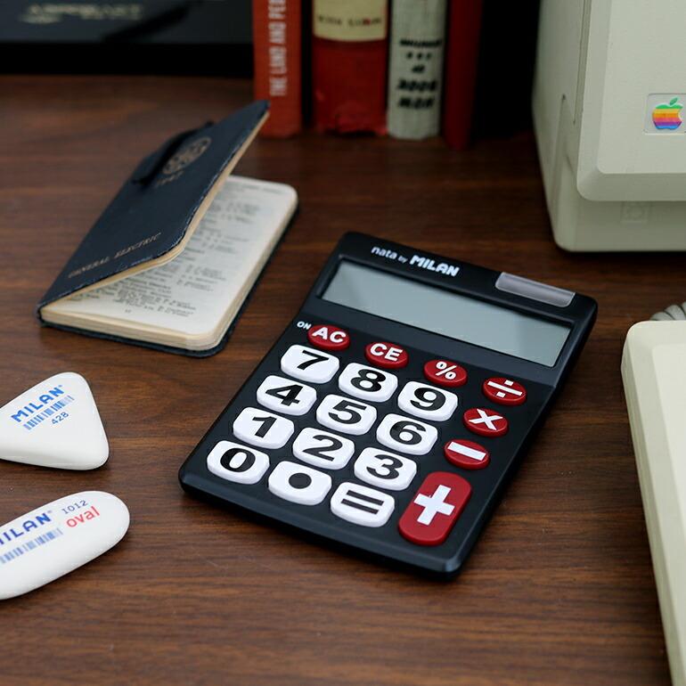 電卓 おしゃれ 8桁 大きい ミラ ン MILAN ビッグキー | ミラン | 01
