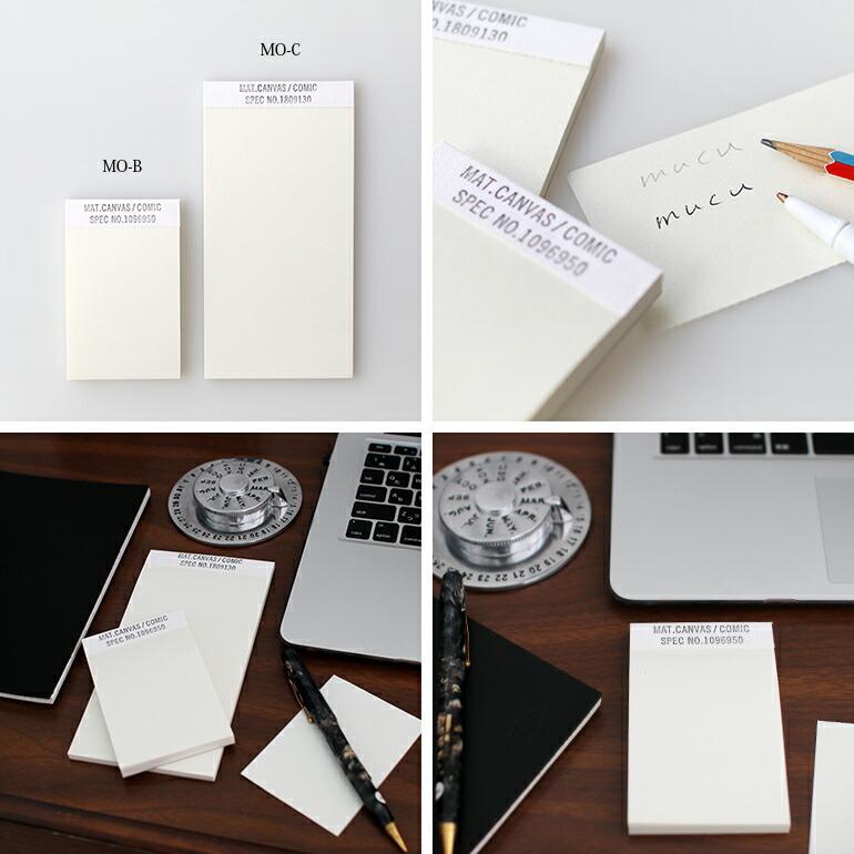 メモパッド メモ帳 手のひらサイズ ポケットサイズ 無地 50枚 コミック