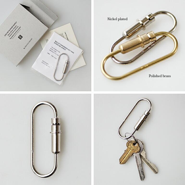 カラビナ おしゃれ バレットモチーフ ニッケル ブラス Bullet Carabiner キャンディデザイン&ワークス CANDY DESIGN&WORKS｜cdcstores｜05