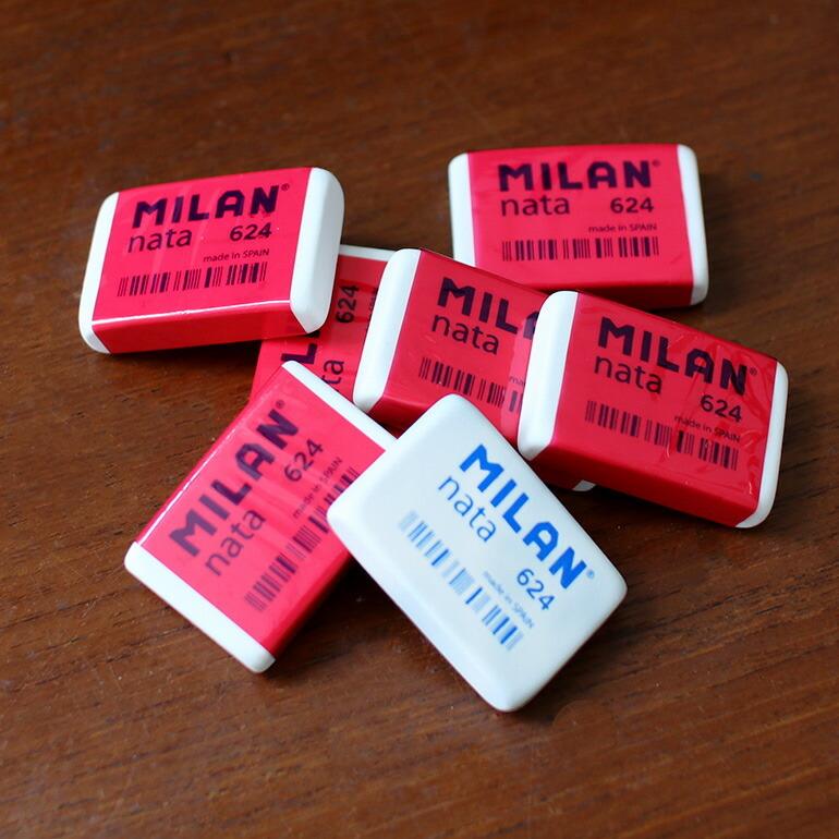 消しゴム 小さいサイズ ミラン MILAN 624 | ミラン