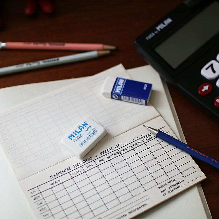 消しゴム 小さいサイズ ミラン MILAN 624 | ミラン | 01