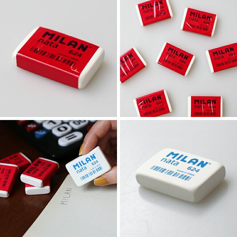 消しゴム 小さいサイズ ミラン MILAN 624 | ミラン | 02