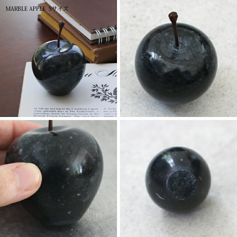 オブジェ インテリア ペーパーウエイト リンゴ Sサイズ  ディテール DETAIL MARBLE APPLE ブラック S | DETAIL | 01