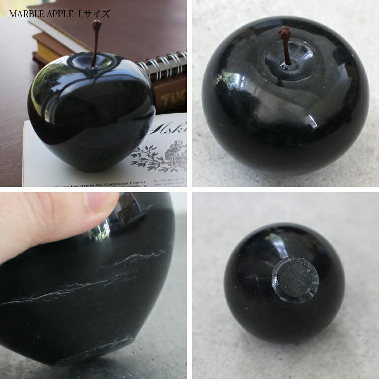 オブジェ インテリア ペーパーウエイト リンゴ Lサイズ  ディテール DETAIL MARBLE APPLE ブラック L | DETAIL | 01