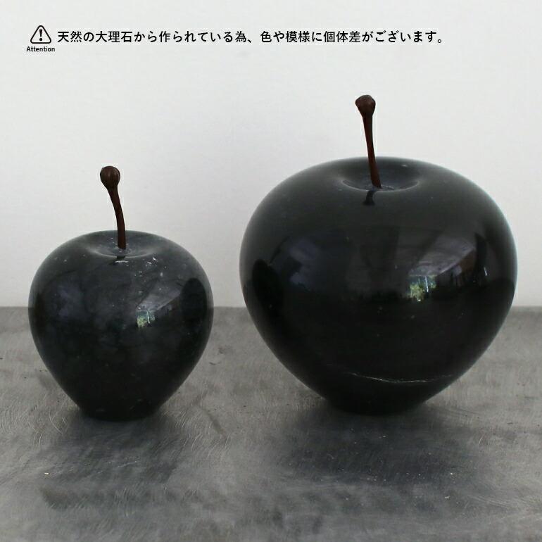 オブジェ インテリア ペーパーウエイト リンゴ Lサイズ  ディテール DETAIL MARBLE APPLE ブラック L | DETAIL | 03