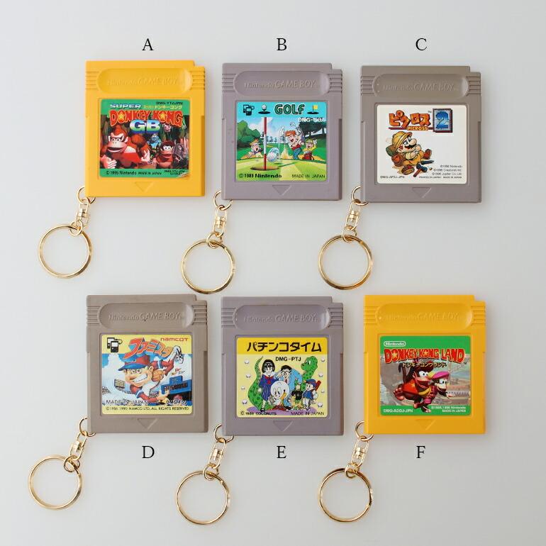 ゲームソフト ジャンク 懐かしい キーホルダー インストゥルメンタル JUNK GAMESOFT KEYHOLDER | ブランド登録なし | 01