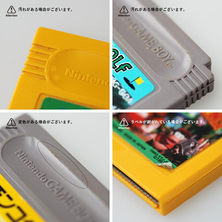 ゲームソフト ジャンク 懐かしい キーホルダー インストゥルメンタル JUNK GAMESOFT KEYHOLDER | ブランド登録なし | 05