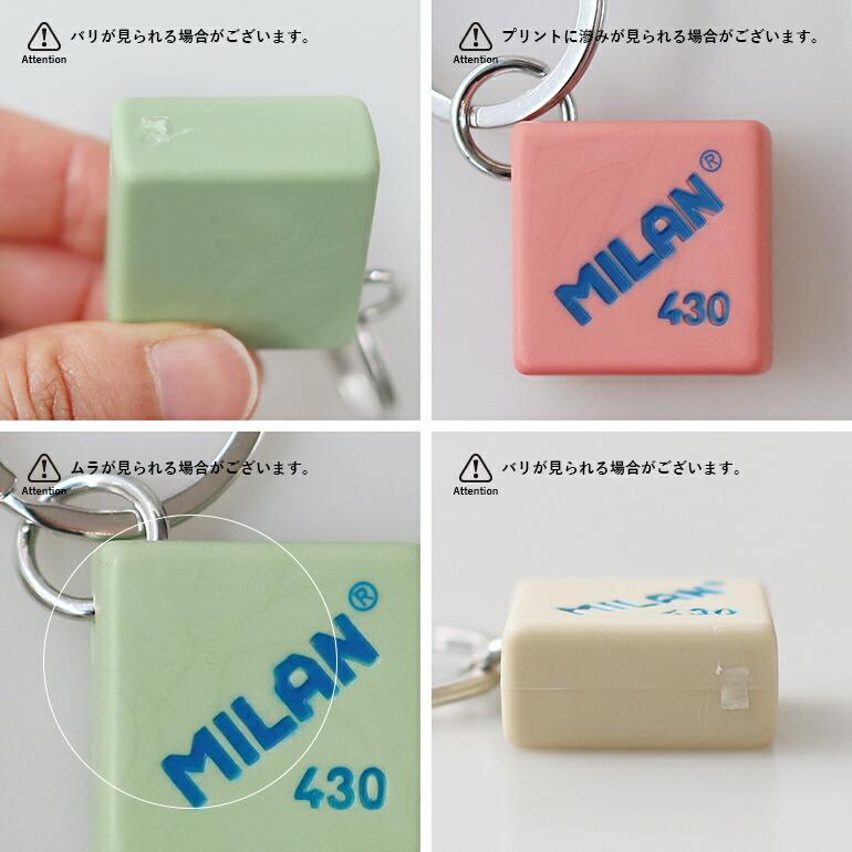 コリンシアン　ラッキーボックス　金対座　ミランH・A　2体セット コリンシアン ラッキーボックス 金対座 ミランH・A 2体セット