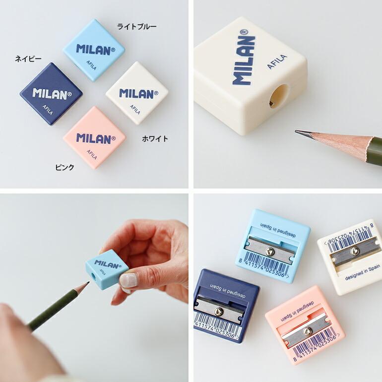 鉛筆削り ミニ 手動 持ち運び ミラン MILAN シャープナー 1918シリーズ | ミラン | 06