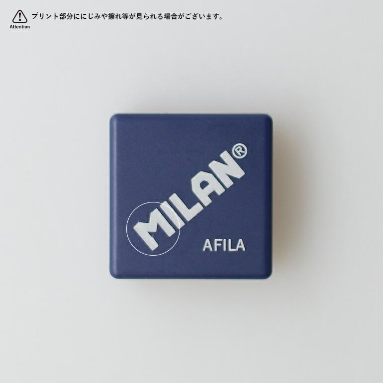 鉛筆削り ミニ 手動 持ち運び ミラン MILAN シャープナー 1918シリーズ | ミラン | 09