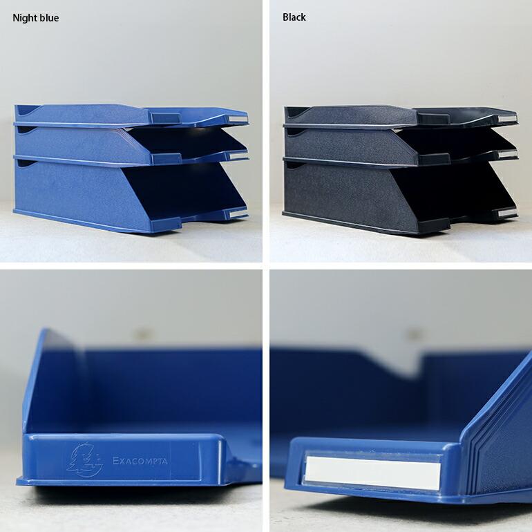 レタートレー A4 縦型 500枚収納 エグザコンタ EXACOMPTA コンボ MIDI | ブランド登録なし | 03