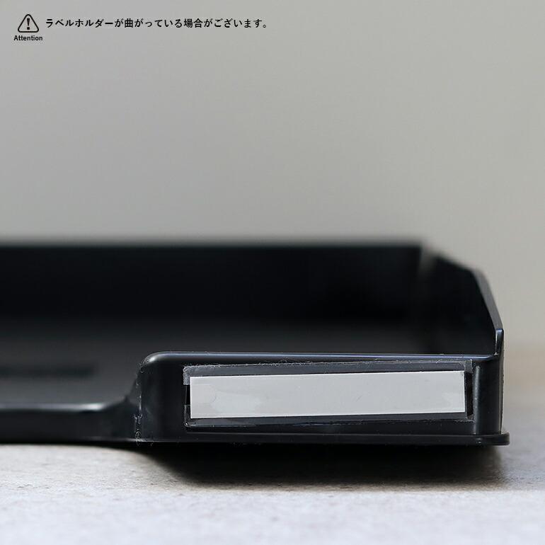 レタートレー A4 縦型 500枚収納 エグザコンタ EXACOMPTA コンボ MIDI | ブランド登録なし | 08