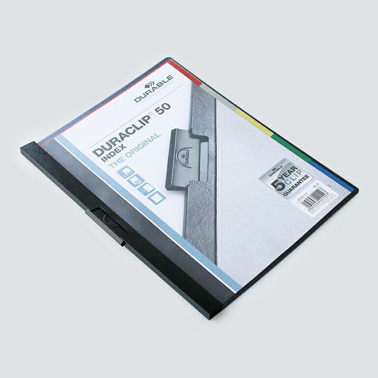 ファイル 書類 インデックス 50枚収納 デュラブル DURABLE DURACLIP 50 | ブランド登録なし