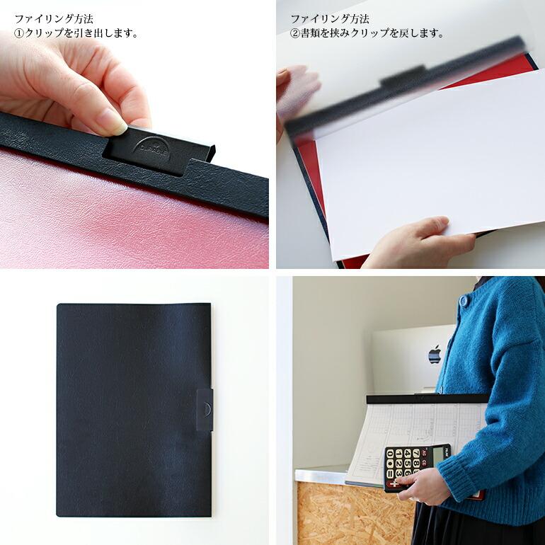 ファイル 書類 インデックス 50枚収納 デュラブル DURABLE DURACLIP 50 | ブランド登録なし | 03