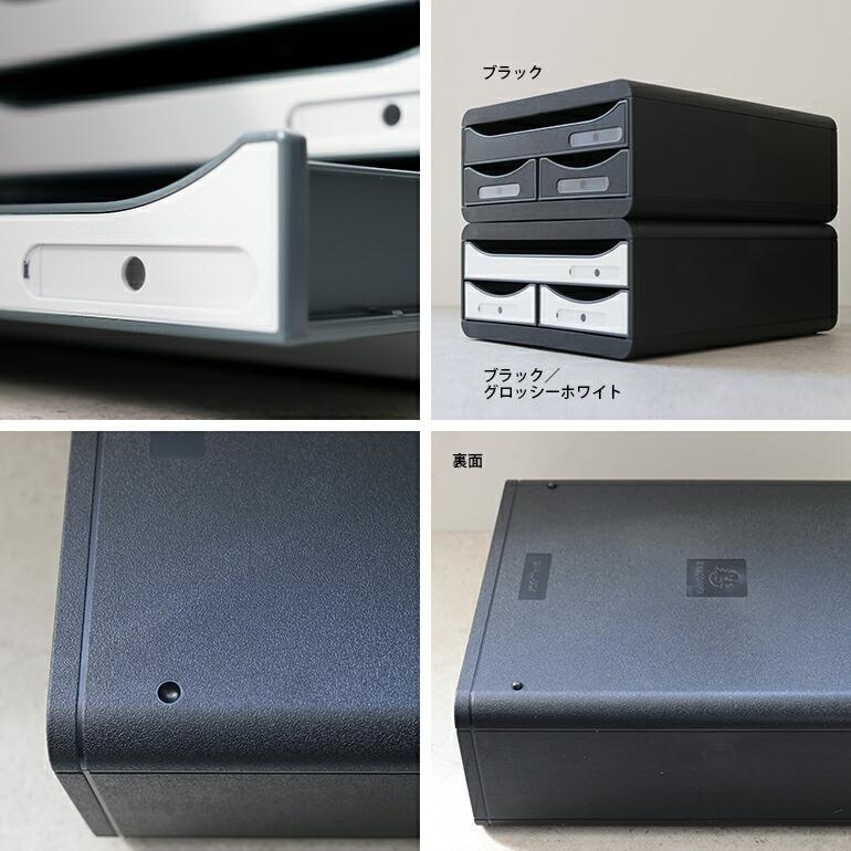 レターケース 引き出し A4 縦 小物入れエグザコンタ EXACOMPTA   SMALL BOX 縦型 | ブランド登録なし | 03