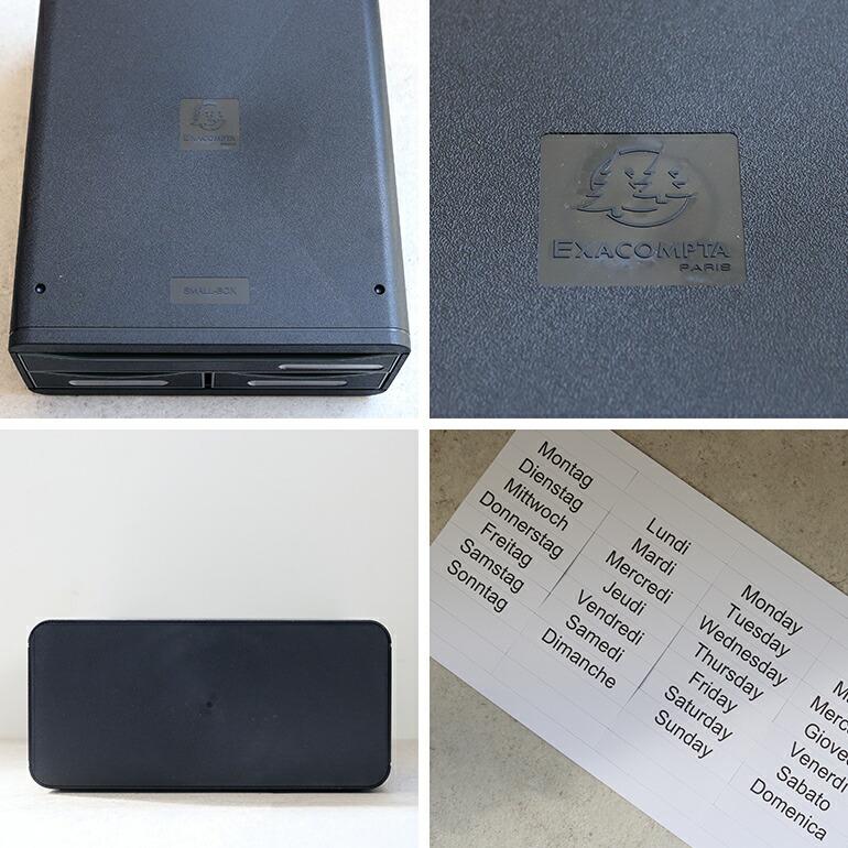 レターケース 引き出し A4 縦 小物入れエグザコンタ EXACOMPTA   SMALL BOX 縦型 | ブランド登録なし | 04