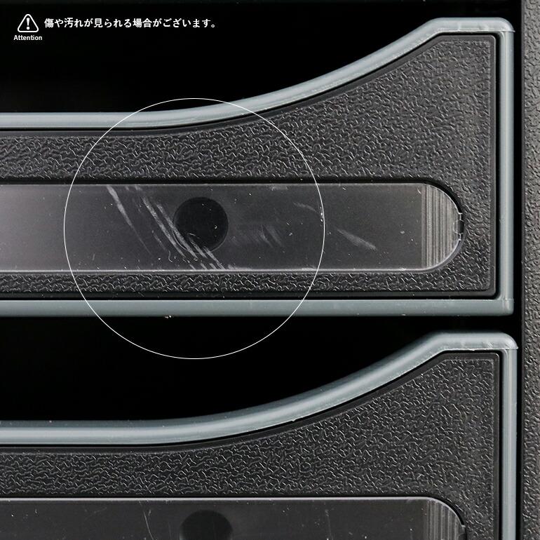 レターケース 引き出し A4 縦 小物入れエグザコンタ EXACOMPTA   SMALL BOX 縦型 | ブランド登録なし | 08