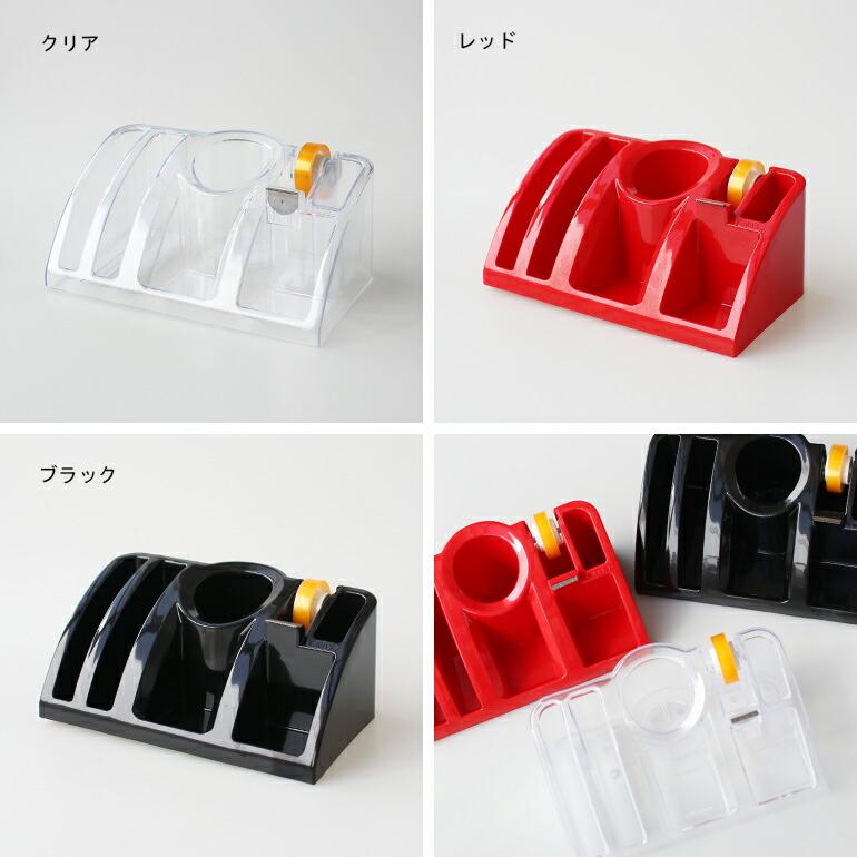 ペン立て デスク収納 小物入れ マス MAS デスク オーガナイザー | ブランド登録なし | 05